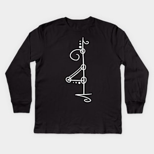 Sigil for Goals Kids Long Sleeve T-Shirt